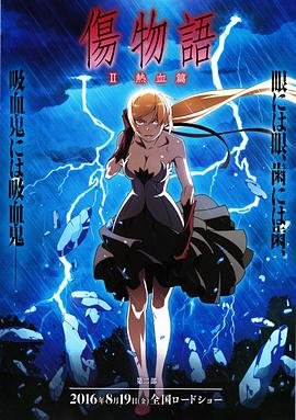 脚印歌曲创作背景