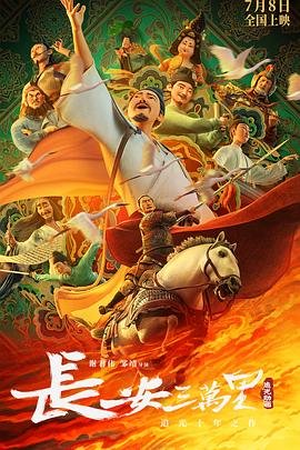 地狱厨房第二十四季免费观看全集高清