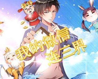 新三狼之欢场屠夫2在线观看视频