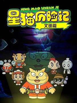 堂吉诃德下载打印