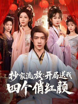 镇长的权力有多大