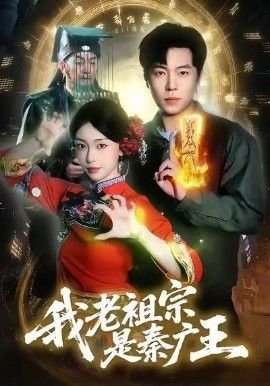 脑震荡后综合征