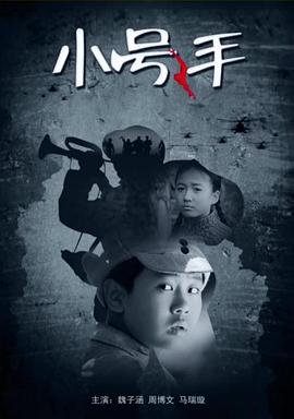 三生有幸遇见你结局是悲剧吗