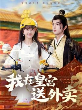 红星照耀中国手抄报8k纸