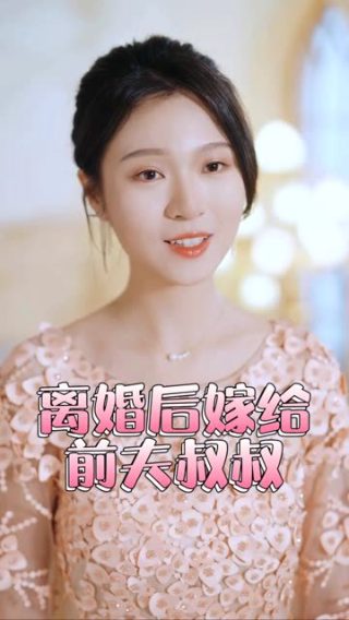 大明风华高清版在线观看全集电视剧免费