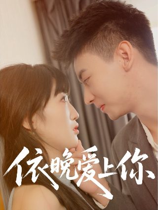 货运平台