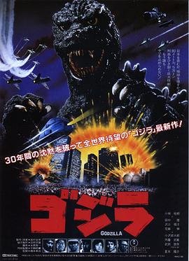 将夜3第三季在线观看高清版全集免费