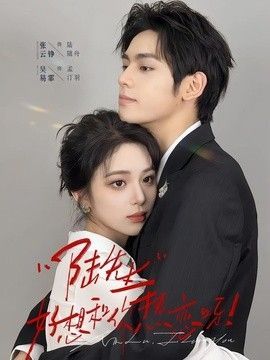 《奉天往事》续集在线观看免费