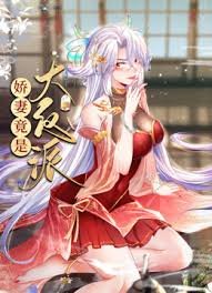 白龙马电视剧照