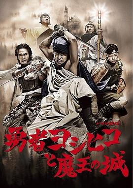 假面迷情剧情介绍大结局在线观看全集免费