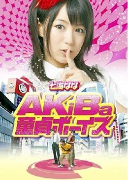 麦克白夫人的作用