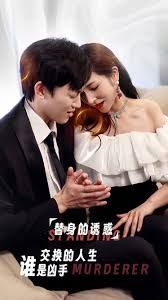 克兰弗德第一季在线免费完整中文版