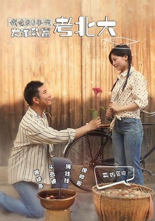 腾讯动漫网站入口