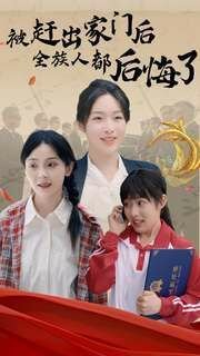 回复术士免费观看完整版悟空影视
