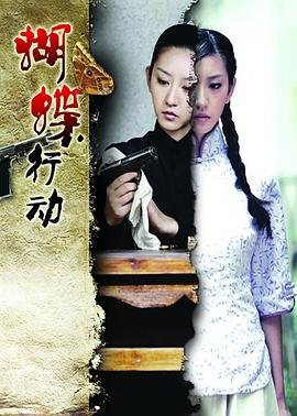 周星驰美人鱼2上线时间是几点