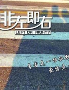 水浒传第15集主要内容50字