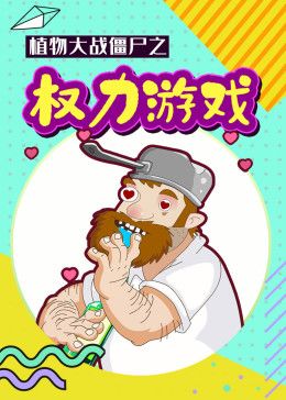 天外来客网盘