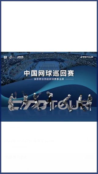 牙仙在线观看完整版