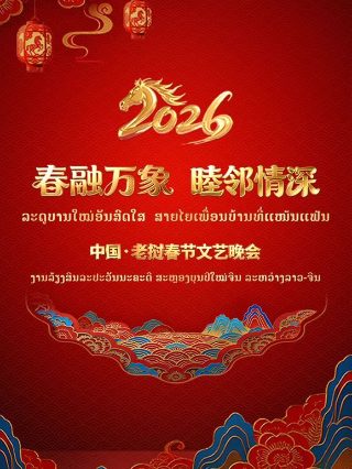 《古惑仔2》在线观看免费高清电影版全集视频下载