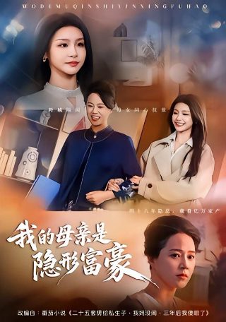 驱魔浪人百科百度网盘下载