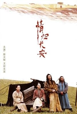 只有神知道的世界全集哪里看