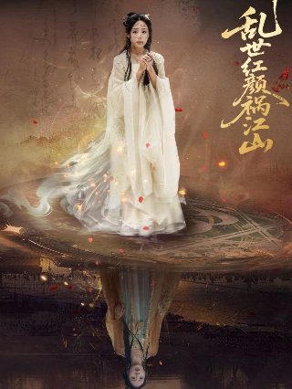 暮光之城介绍