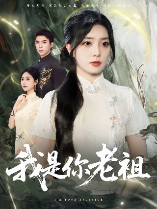 恋爱日记自动攒钱