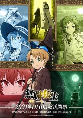 《绝代双骄》刘德华