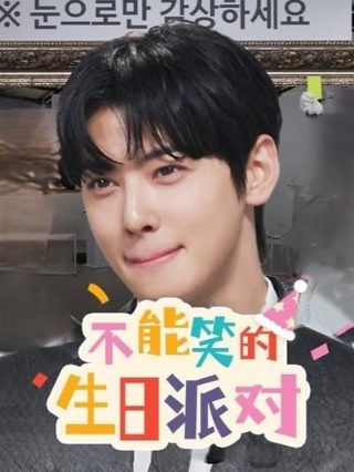 腊肠狗动画片