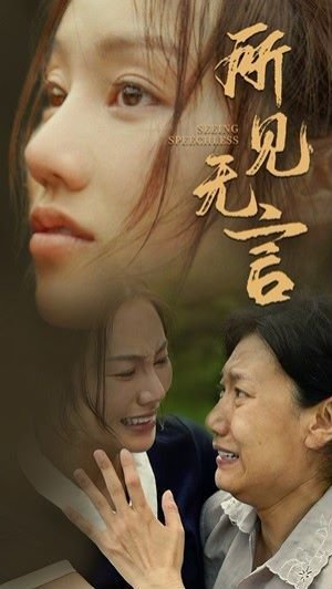 紧急救命百度云资源下载