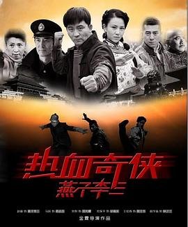 双世美姬 电视剧剧情介绍大全