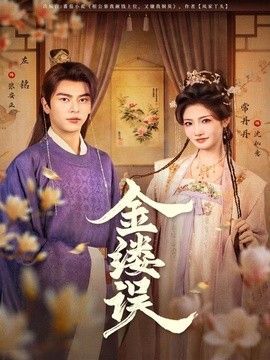 我的冤家是条狗bgm