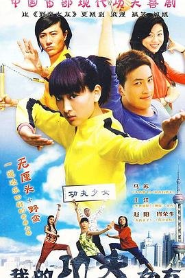 死神第308集免费观看
