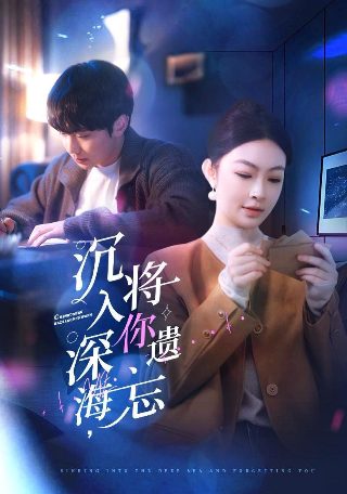 烽火佳人演员表大全名单图片
