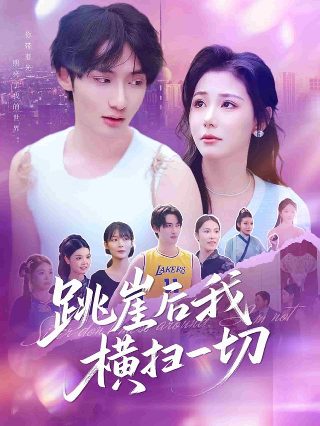 夜月直播是什么软件