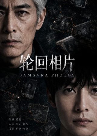 顾漫骄阳似我下晋江文学手机版