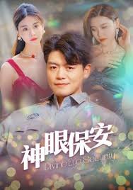 小花仙冬季篇第7集在线观看免费