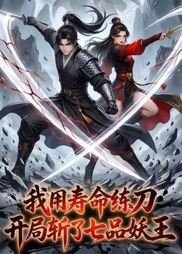 尼罗河上的惨案2021免费观看完整版