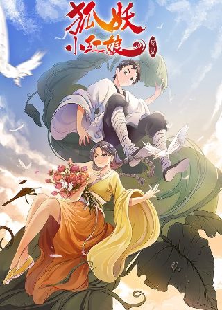幼儿歌曲《春天》歌词大全简谱教唱视频下载安装