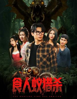 深夜咖啡厅韩剧