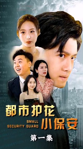 吞噬星空免费观看完整版2