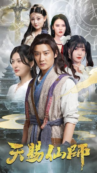 暗流涌动电视剧全集在线观看