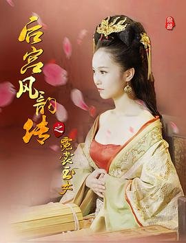 电影死亡阴影演员表名单图片高清