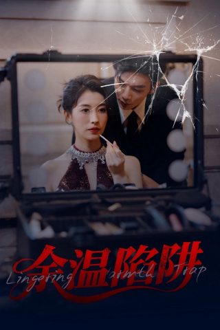 雪孩子1980版