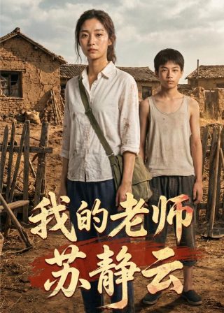喜马拉雅云剪辑