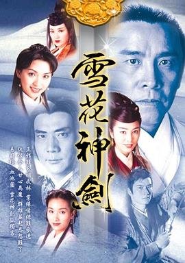 赌神1免费观看在线播放国语
