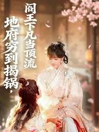 女人不容易电视剧免费观看全集高清