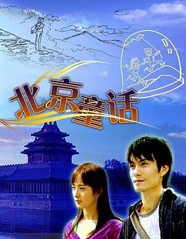 丝塔芙