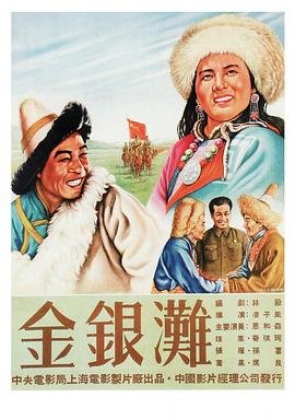 九河入海是哪九河