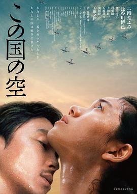 吉祥酒铺电视剧全集免费播放在线观看